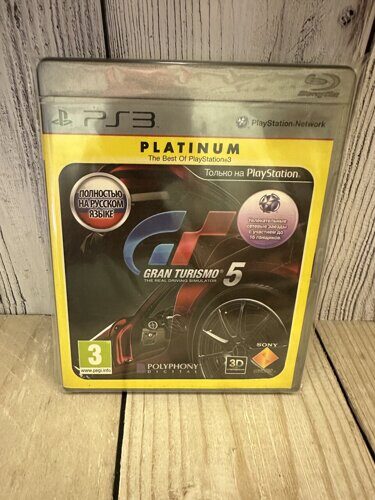 Диск с игрой Gran Turismo 5 Для PlayStation 3 (Лицензия)Русская версия